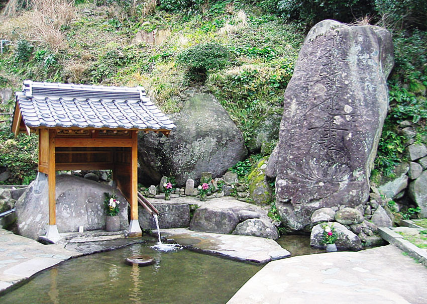 Uno Jizo Daki (Waterfall)