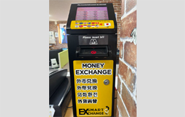 外貨