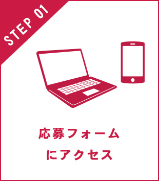 step01