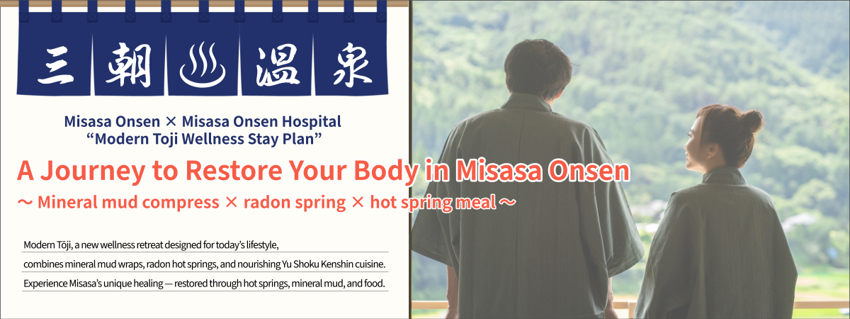 banner（英語）1200×450