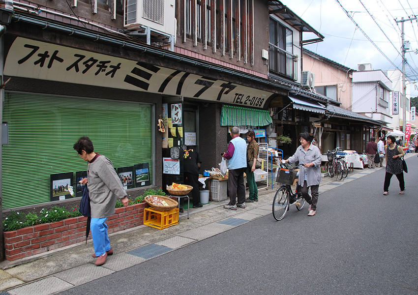 松崎商店街