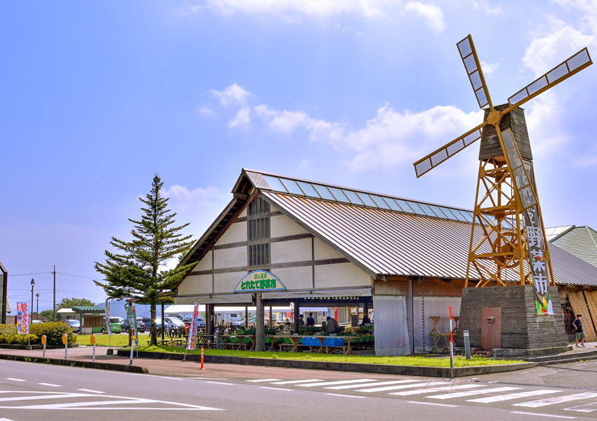 道の駅 風の家 width=850/ height=600