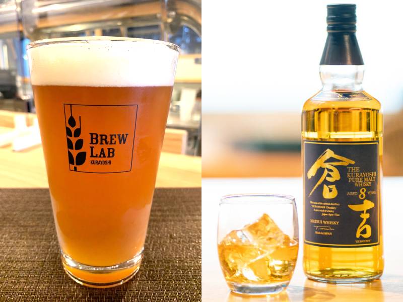 鳥取中部のウイスキー/ビール