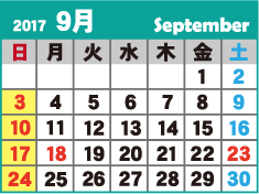 9月カレンダー