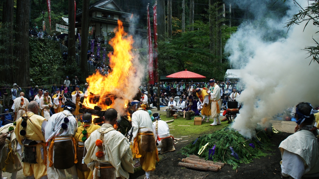 三徳山「炎の祭典」