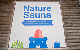 一向平キャンプ場に「Nature Sauna（ネイチャーサウナ）」が オープン