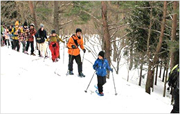 三平山スノーシュー登山