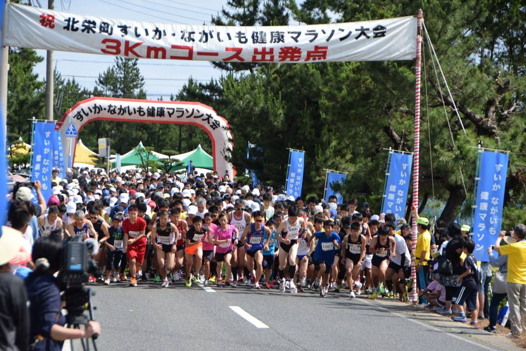 第31回北栄町すいか・ながいも健康マラソン大会参加申込み受付中！