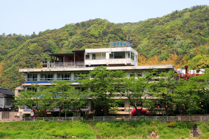 山狭露天　清流荘【泊まる】